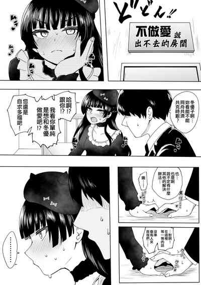 第121页图