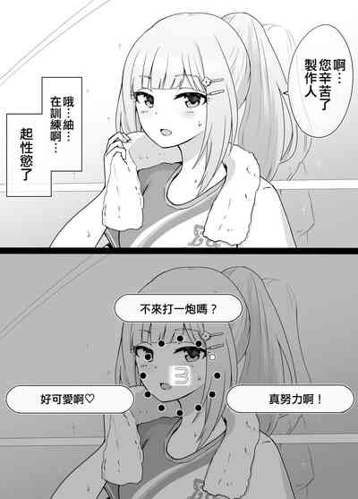 第125页图