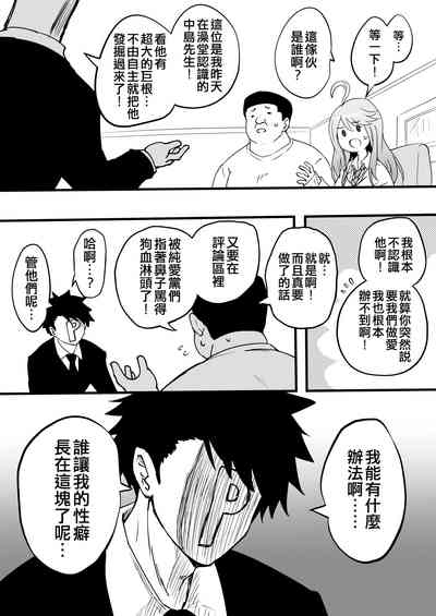 第141页图