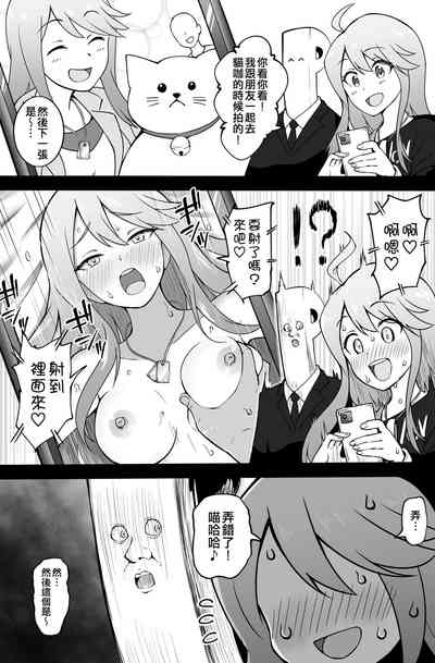 第85页图
