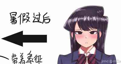 第189页图