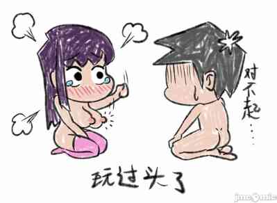 第205页图
