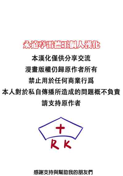 第21页图