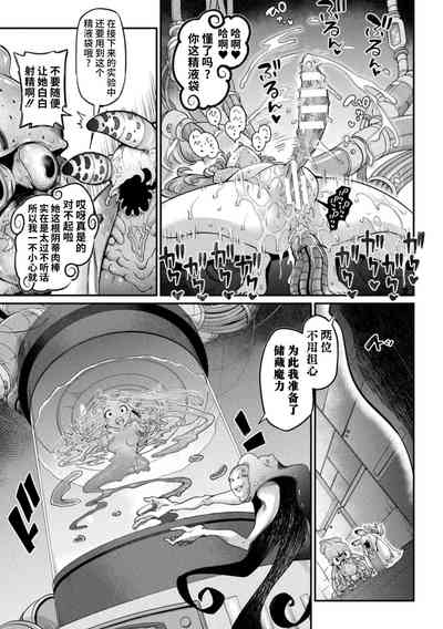 第9页图
