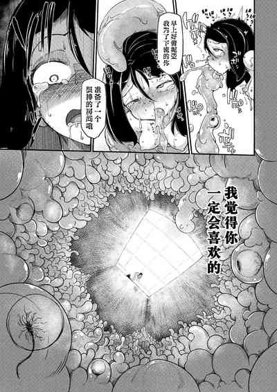 第21页图
