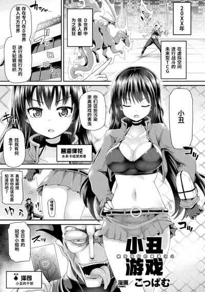 第1頁圖