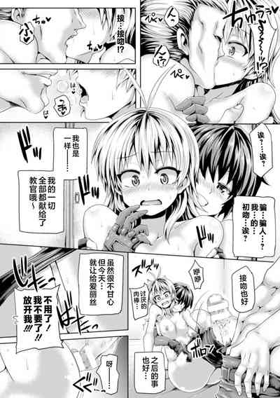 第37頁圖