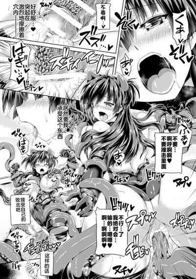 第61頁圖