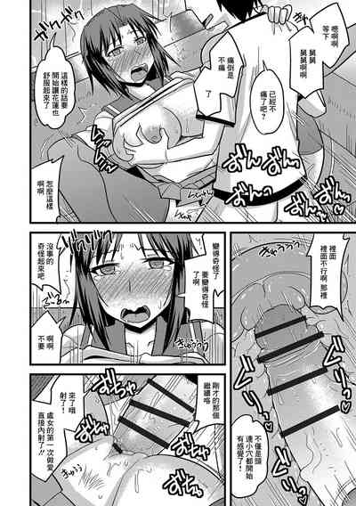 第13頁圖