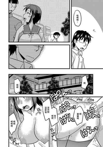 第17頁圖