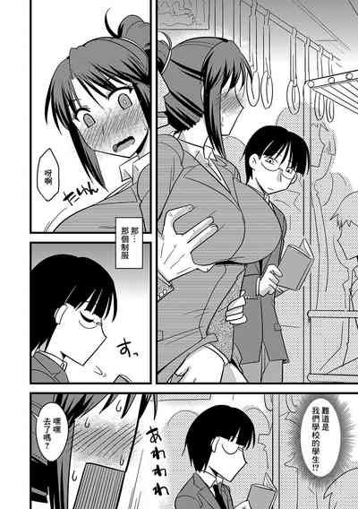 第5頁圖