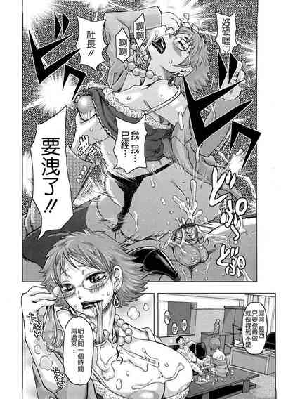第113頁圖