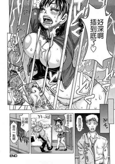 第125頁圖