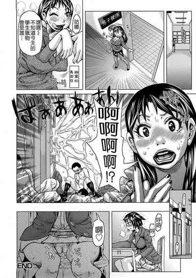 第145頁圖