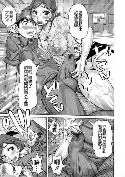 第173頁圖