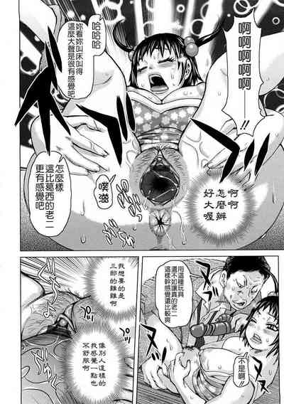 第33頁圖