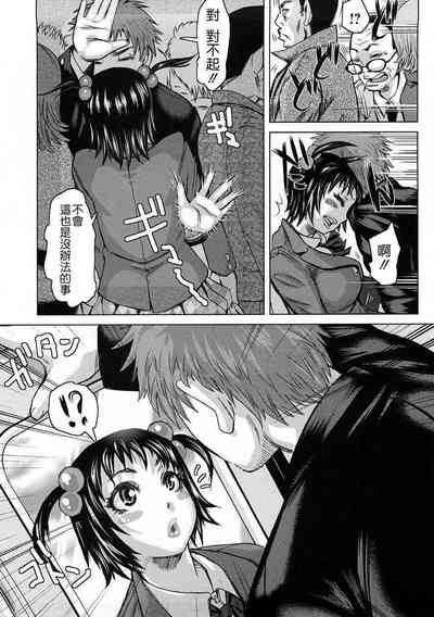 第45頁圖