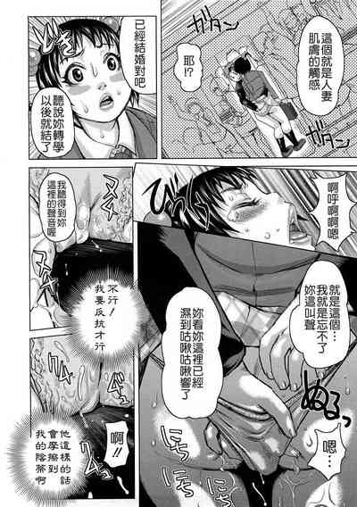 第49頁圖