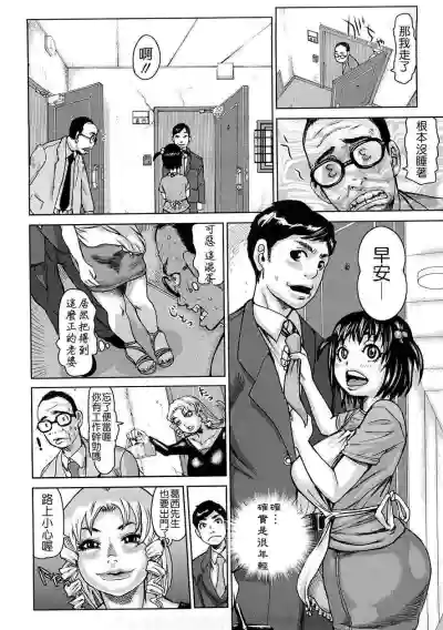 第5頁圖
