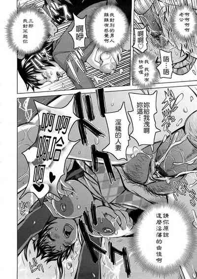 第61頁圖