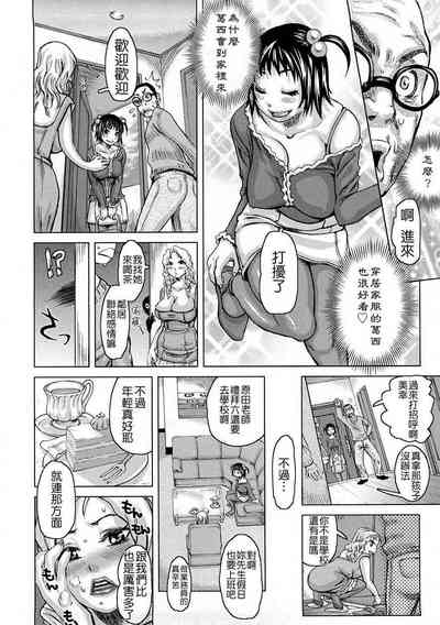 第65頁圖