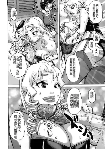 第69頁圖