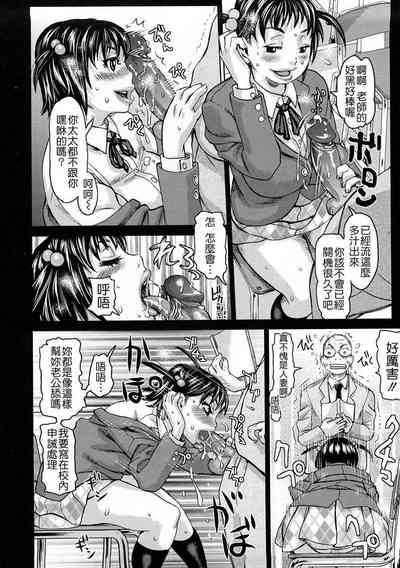 第9頁圖
