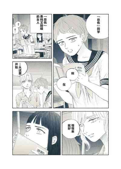 第13頁圖