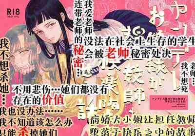 第1頁圖