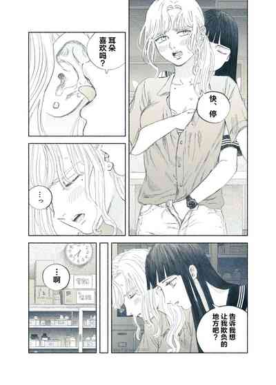 第25頁圖