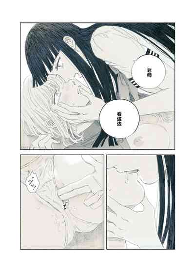 第29頁圖