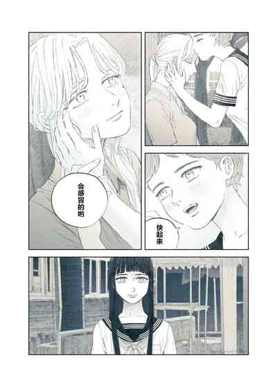 第33頁圖