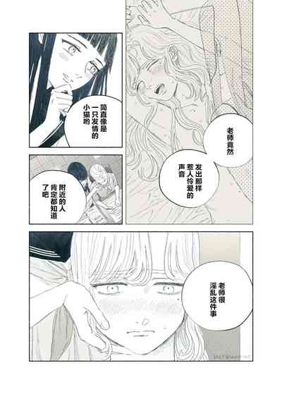 第49頁圖