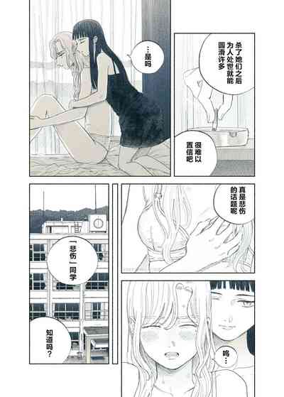 第57頁圖