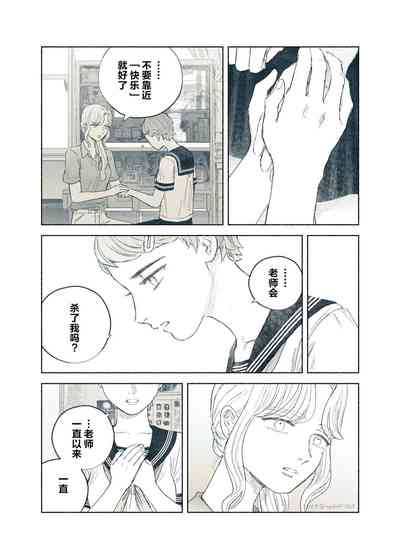 第61頁圖