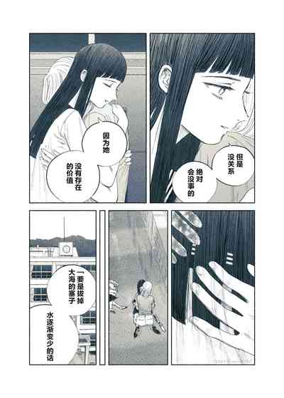 第69頁圖