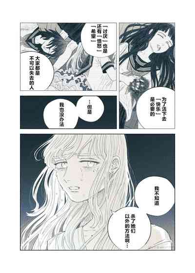 第93頁圖