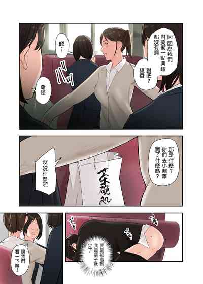 第13頁圖