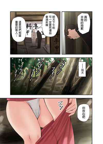 第17頁圖