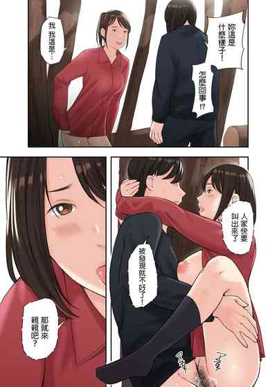第29頁圖