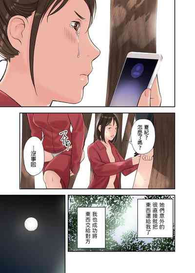 第37頁圖