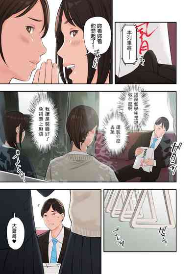 第5頁圖
