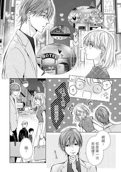 第49页图