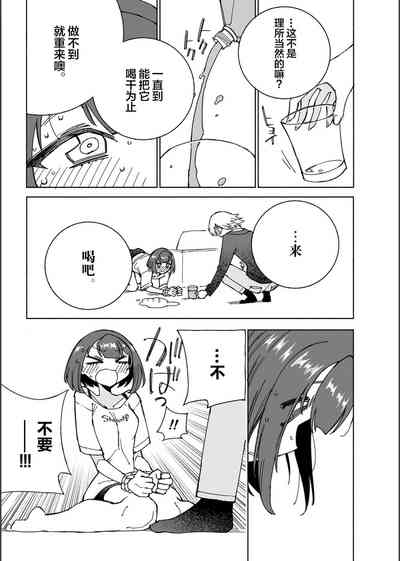 第17頁圖