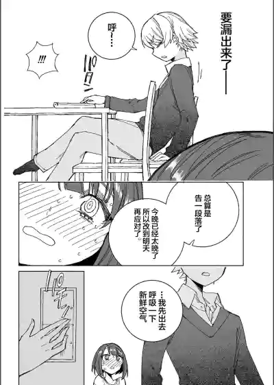 第29頁圖