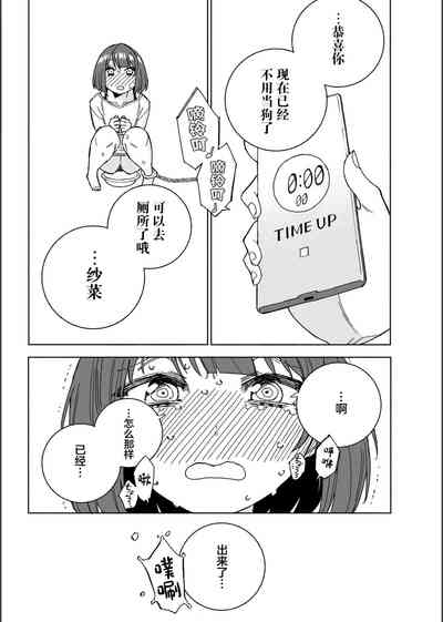 第33頁圖