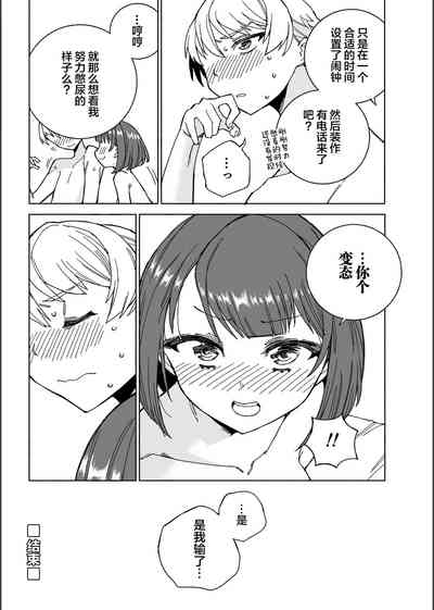 第41頁圖