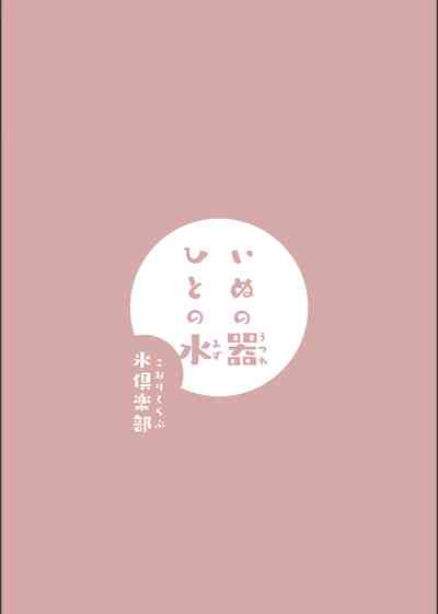 第45頁圖