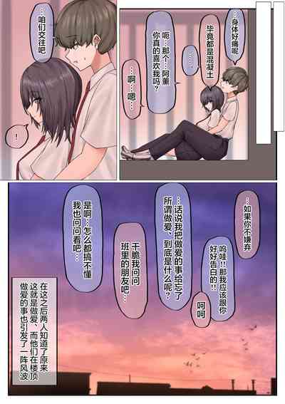 第33页图