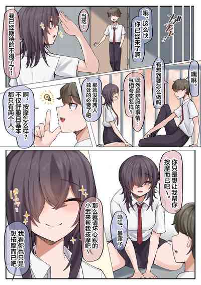 第5页图